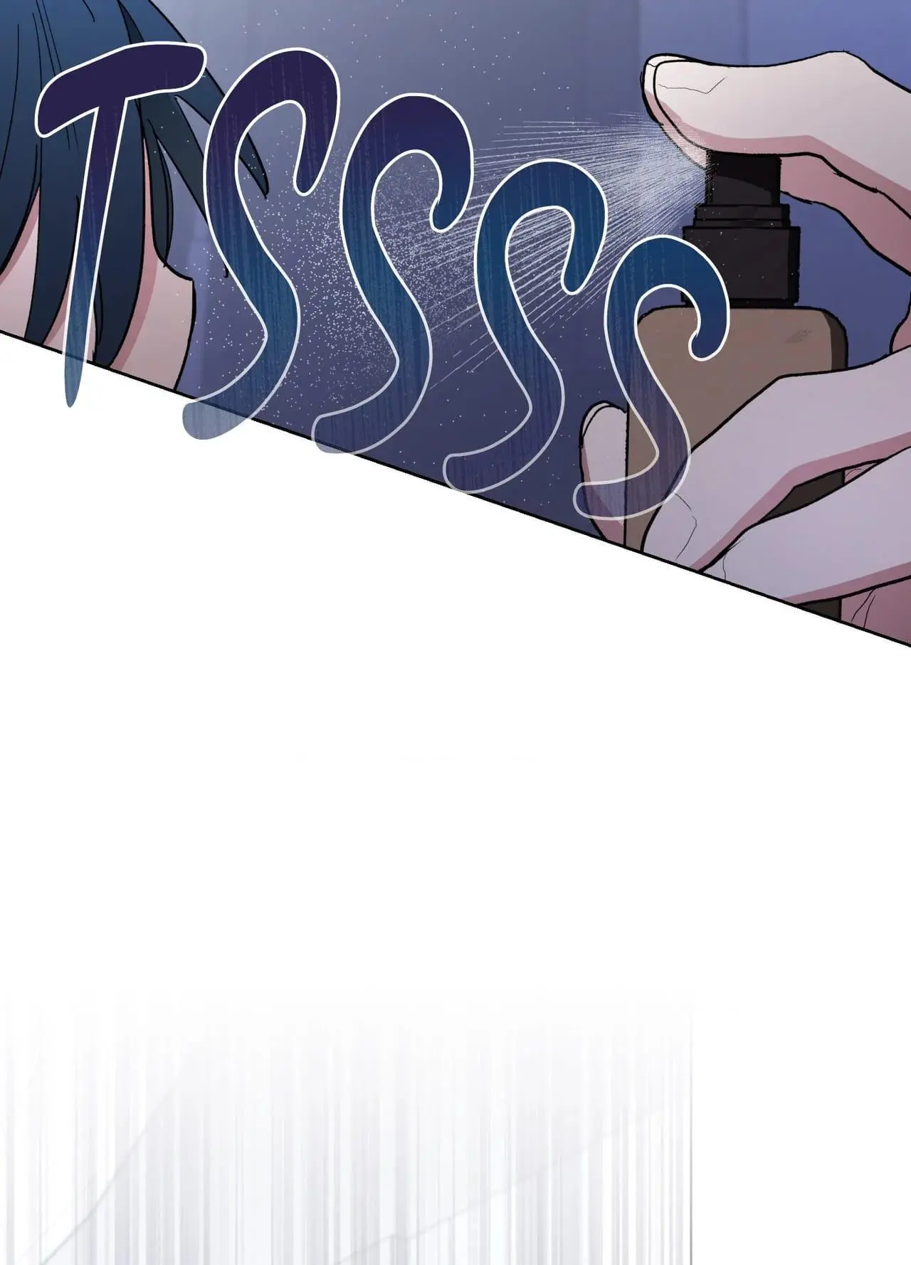 From Your Almighty Cradle - Chapter 7 Page 6