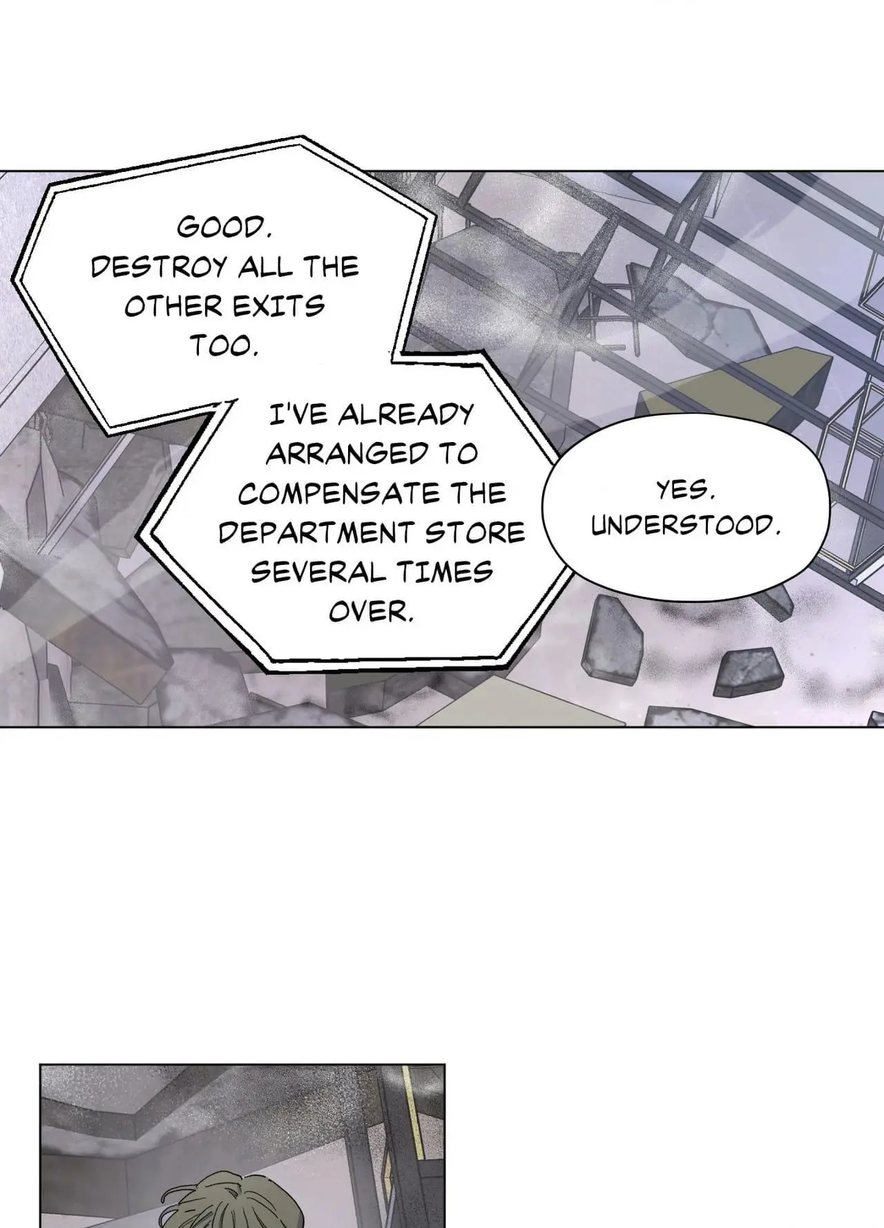From Your Almighty Cradle - Chapter 7 Page 21