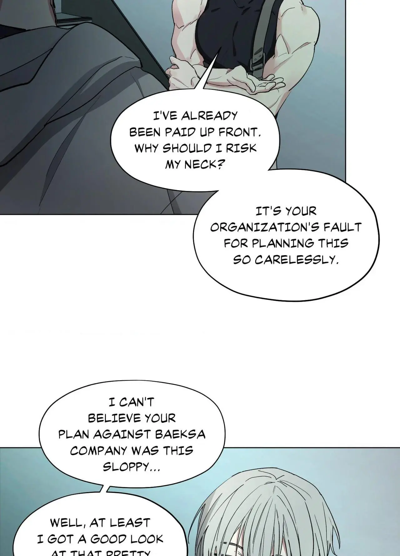 From Your Almighty Cradle - Chapter 7 Page 33
