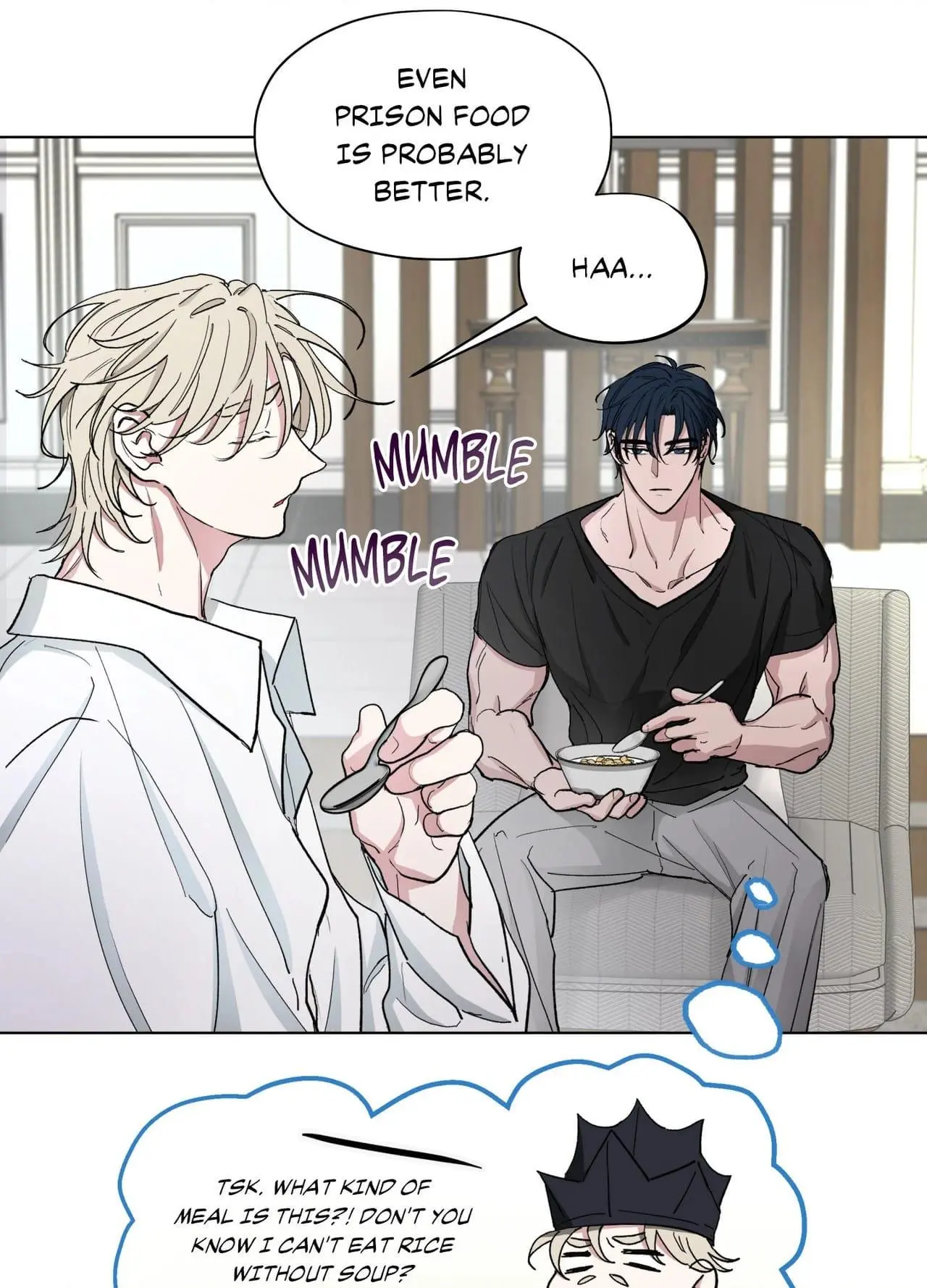 From Your Almighty Cradle - Chapter 8 Page 6