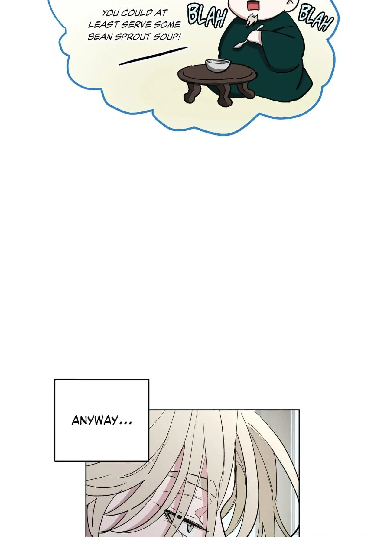 From Your Almighty Cradle - Chapter 8 Page 7