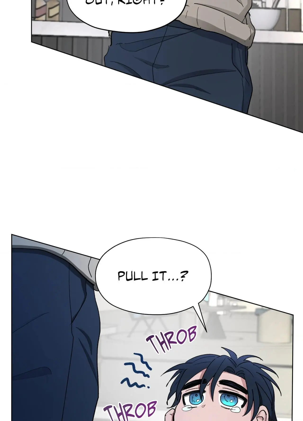 From Your Almighty Cradle - Chapter 8 Page 78