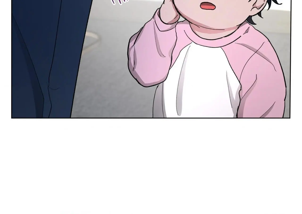From Your Almighty Cradle - Chapter 8 Page 79