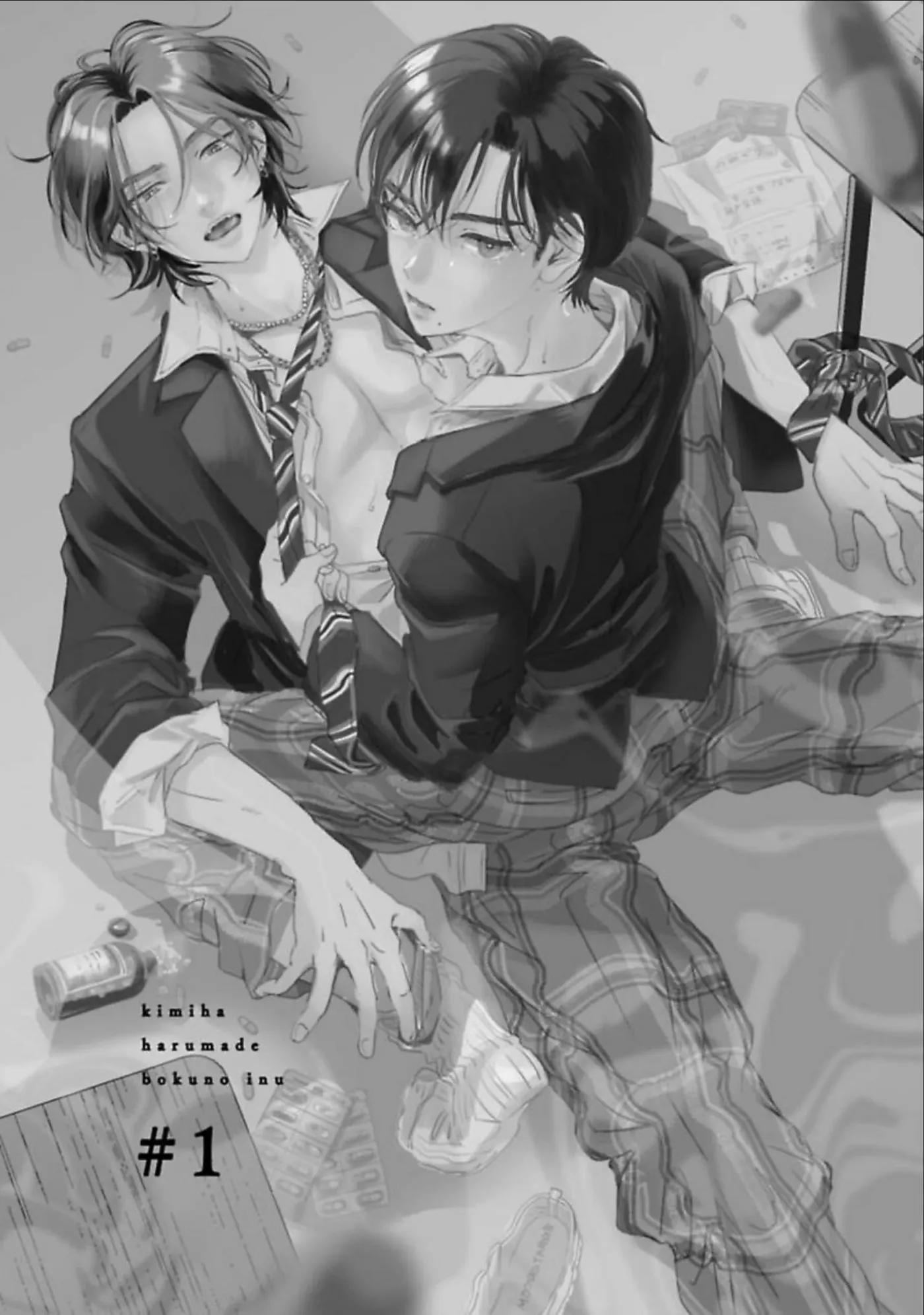 Kimi ha Harumade Boku no Inu - Chapter 1 Page 6