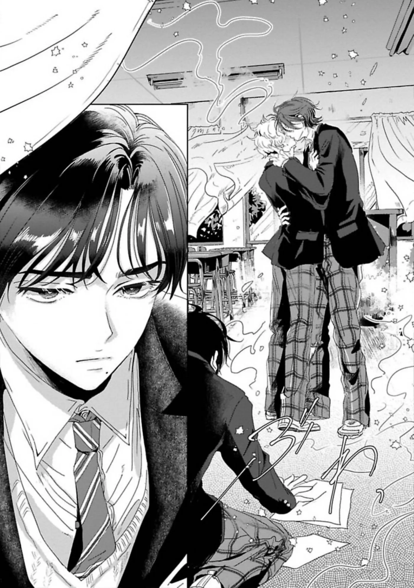 Kimi ha Harumade Boku no Inu - Chapter 1 Page 10