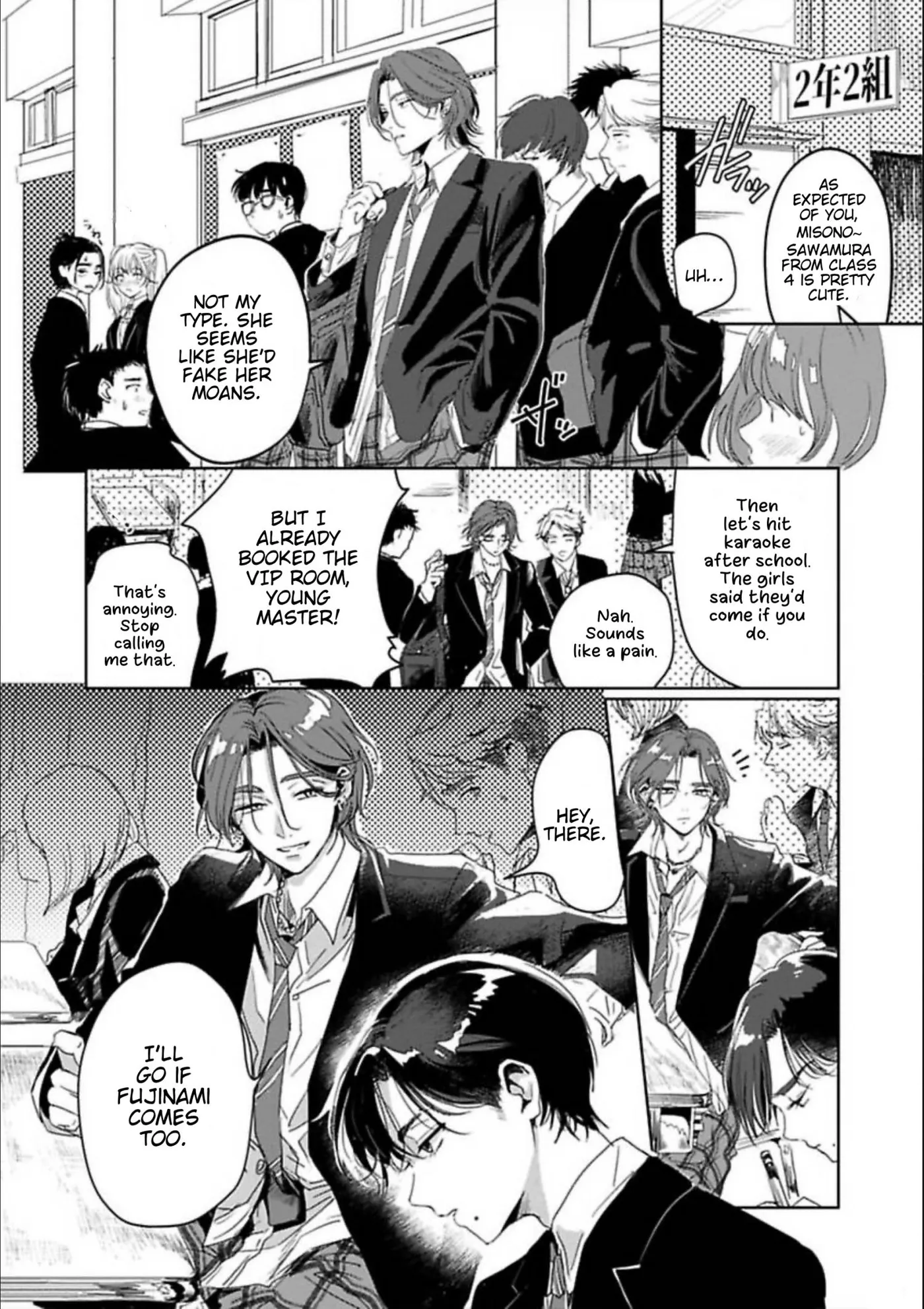 Kimi ha Harumade Boku no Inu - Chapter 1 Page 16