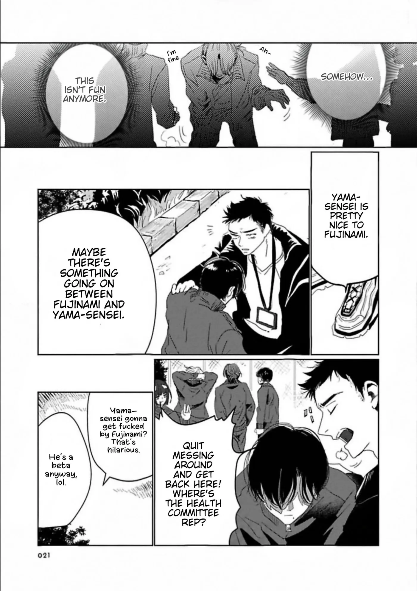 Kimi ha Harumade Boku no Inu - Chapter 1 Page 23
