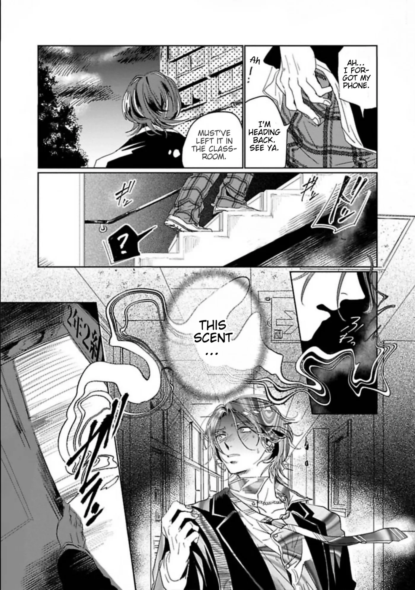 Kimi ha Harumade Boku no Inu - Chapter 1 Page 25