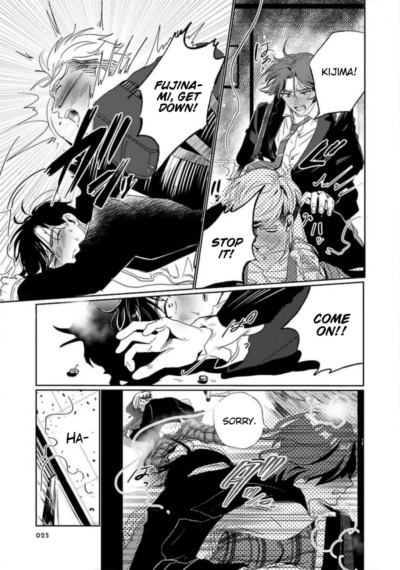 Kimi ha Harumade Boku no Inu - Chapter 1 Page 27