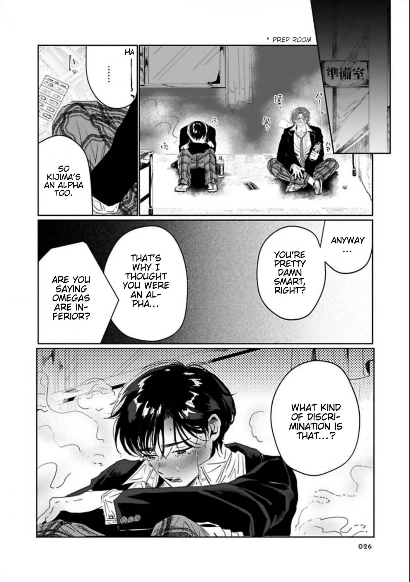 Kimi ha Harumade Boku no Inu - Chapter 1 Page 28