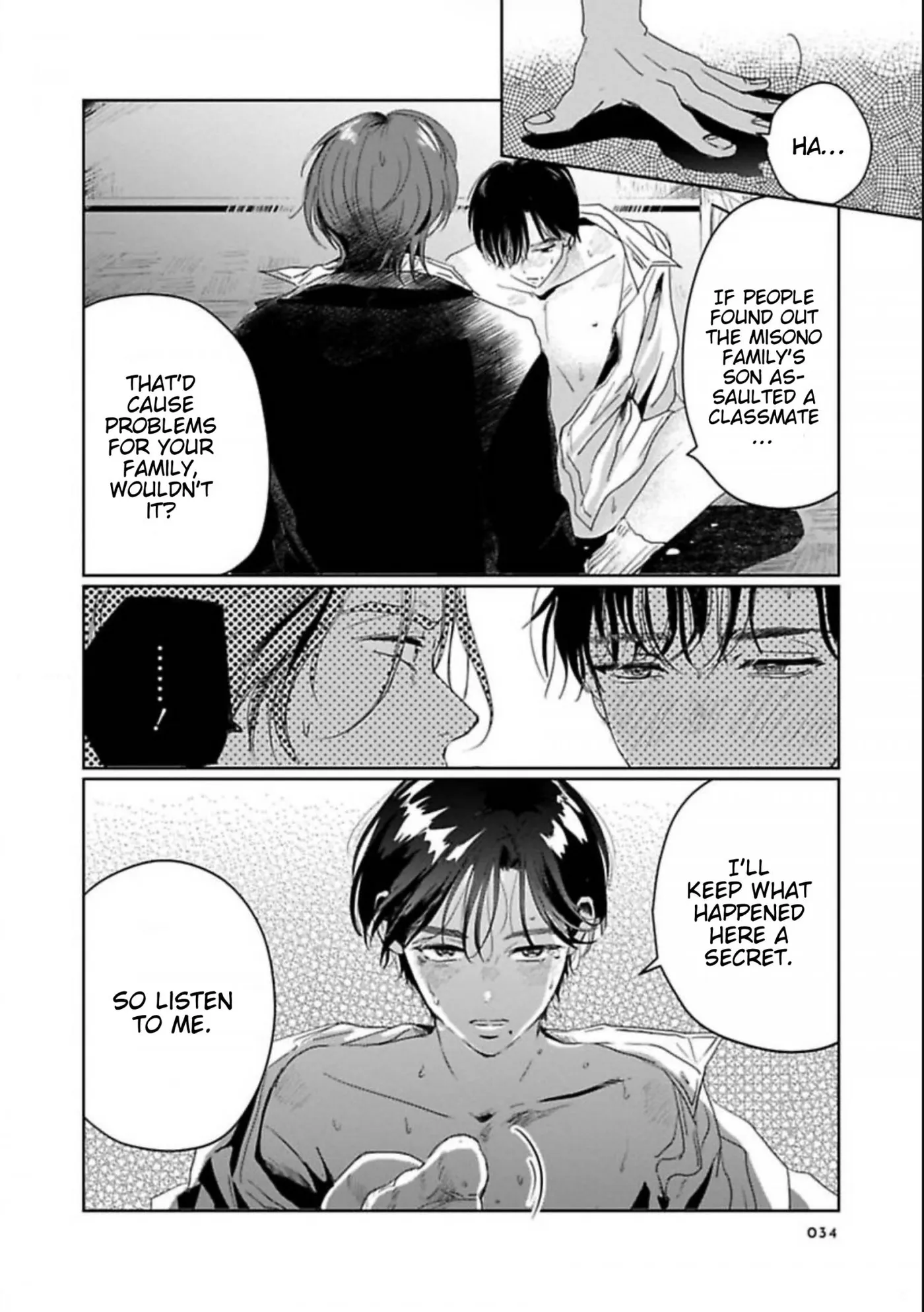 Kimi ha Harumade Boku no Inu - Chapter 1 Page 36