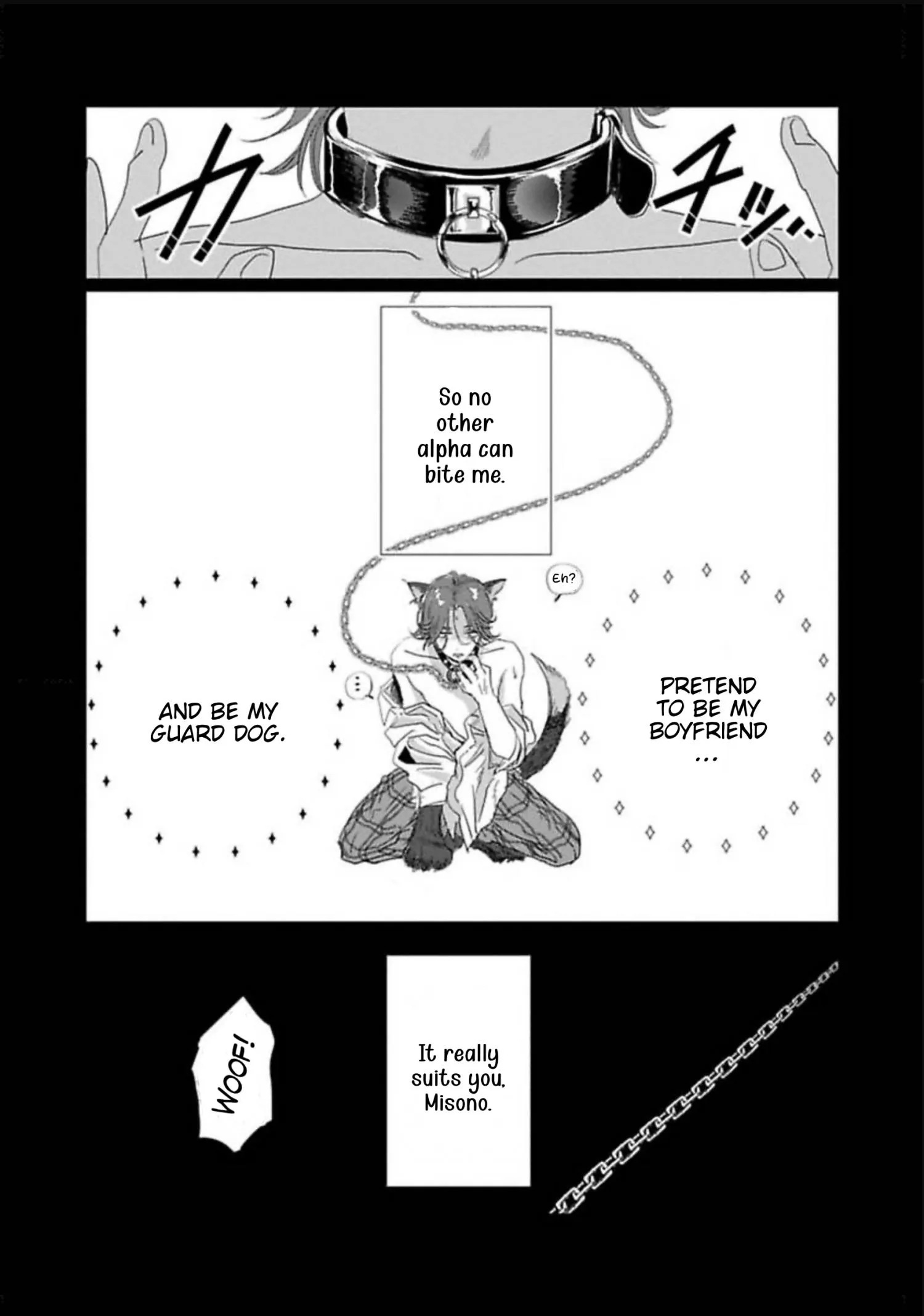 Kimi ha Harumade Boku no Inu - Chapter 2 Page 5