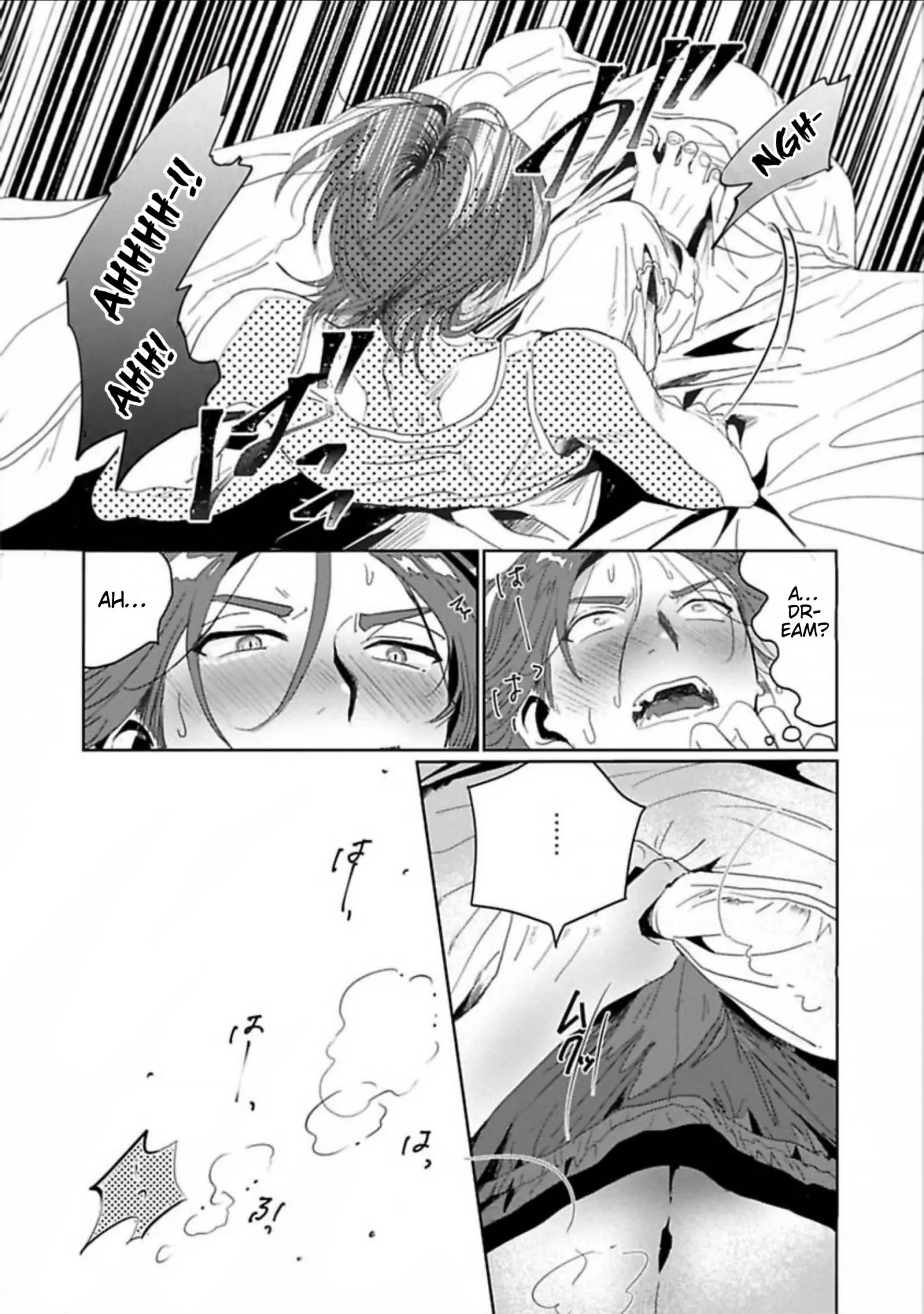 Kimi ha Harumade Boku no Inu - Chapter 2 Page 6