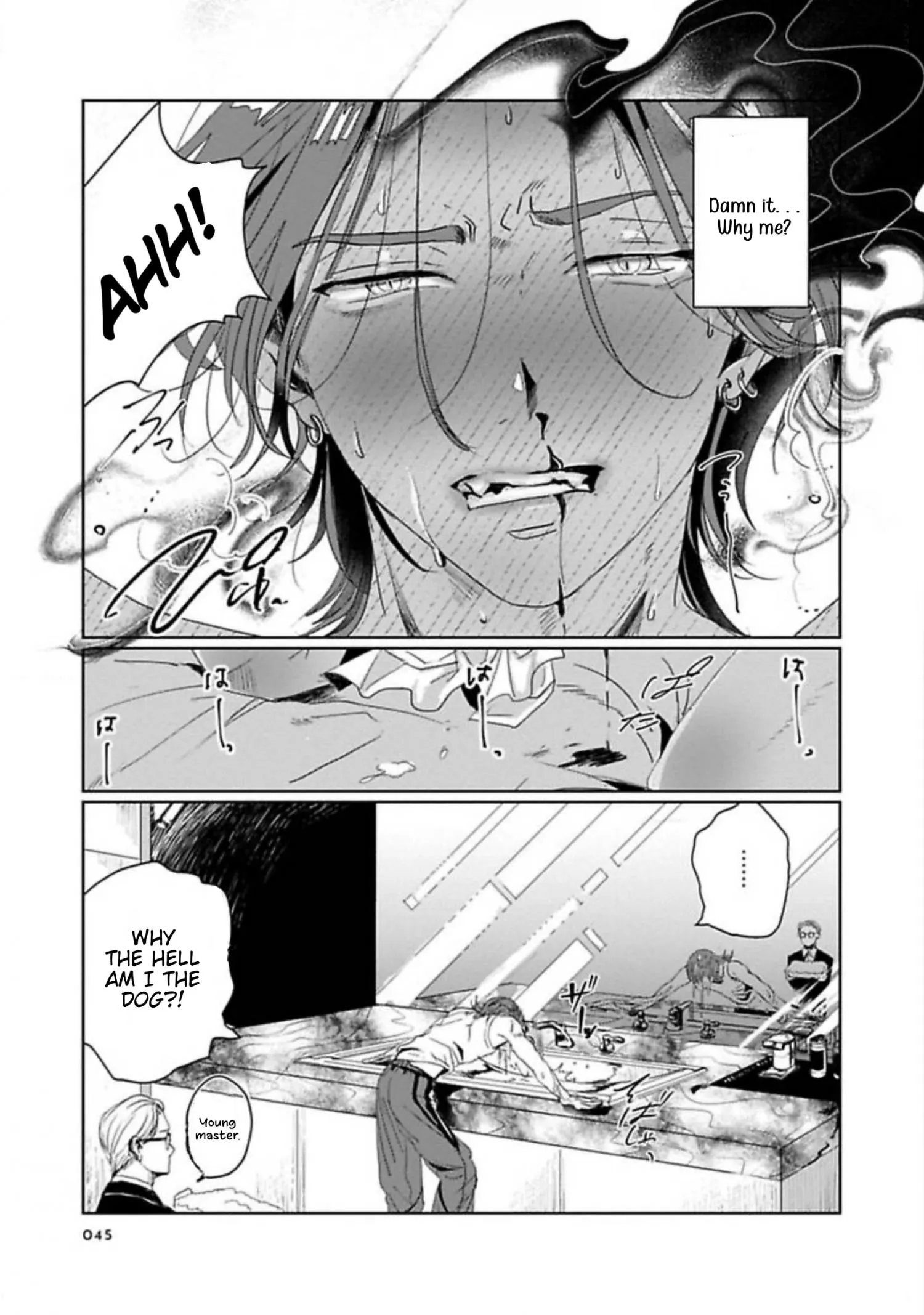 Kimi ha Harumade Boku no Inu - Chapter 2 Page 8
