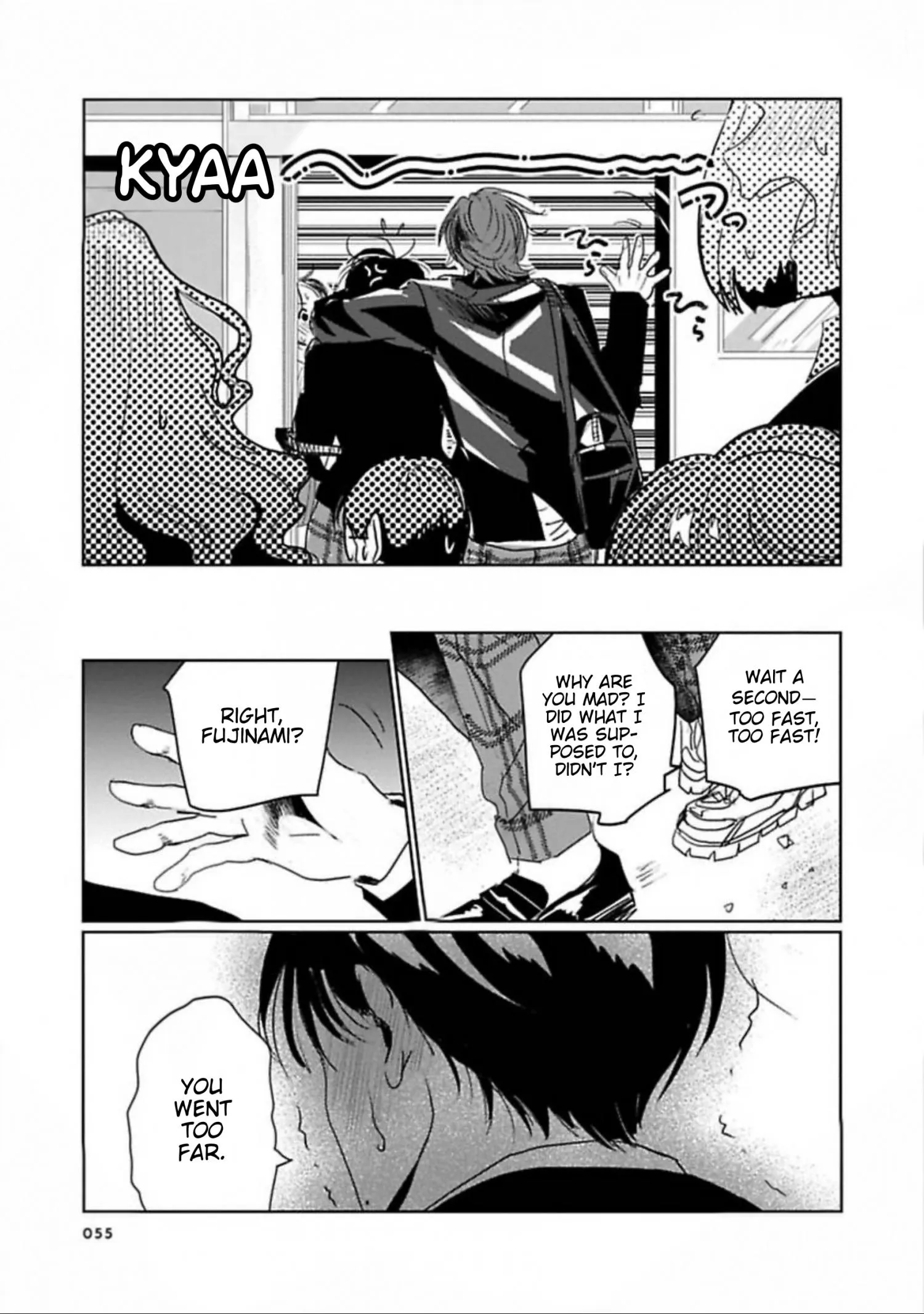 Kimi ha Harumade Boku no Inu - Chapter 2 Page 18