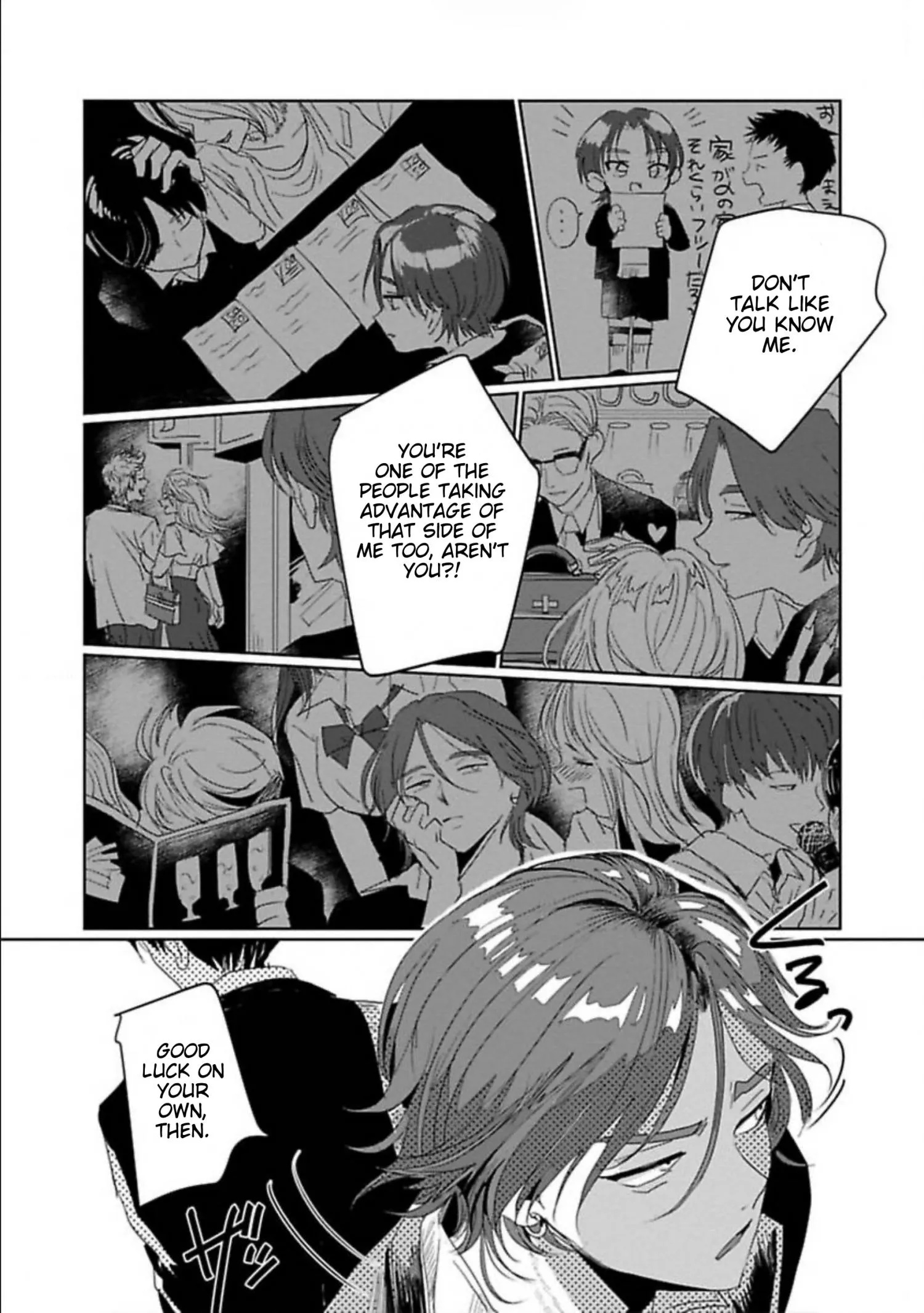 Kimi ha Harumade Boku no Inu - Chapter 2 Page 22