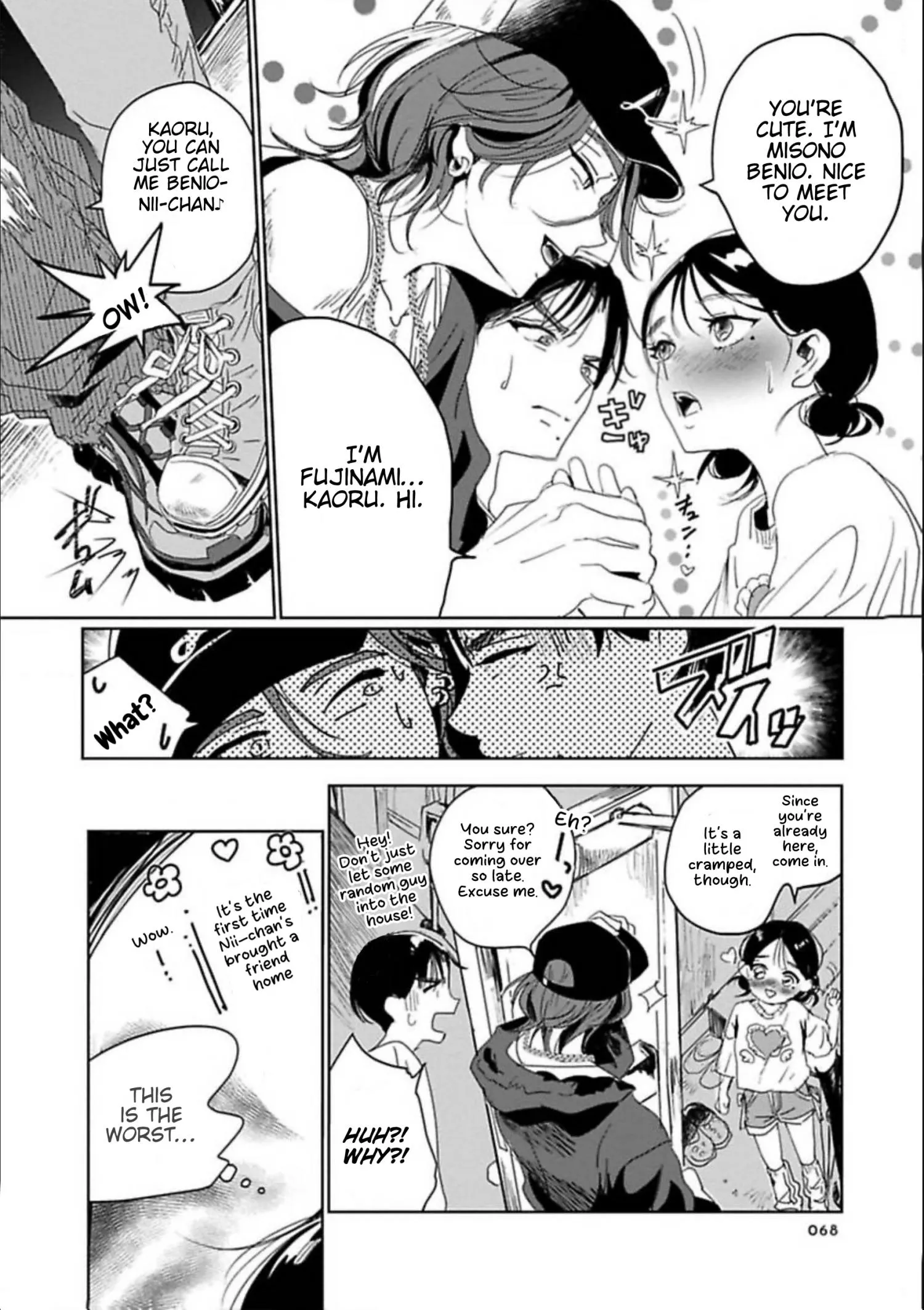 Kimi ha Harumade Boku no Inu - Chapter 3 Page 5