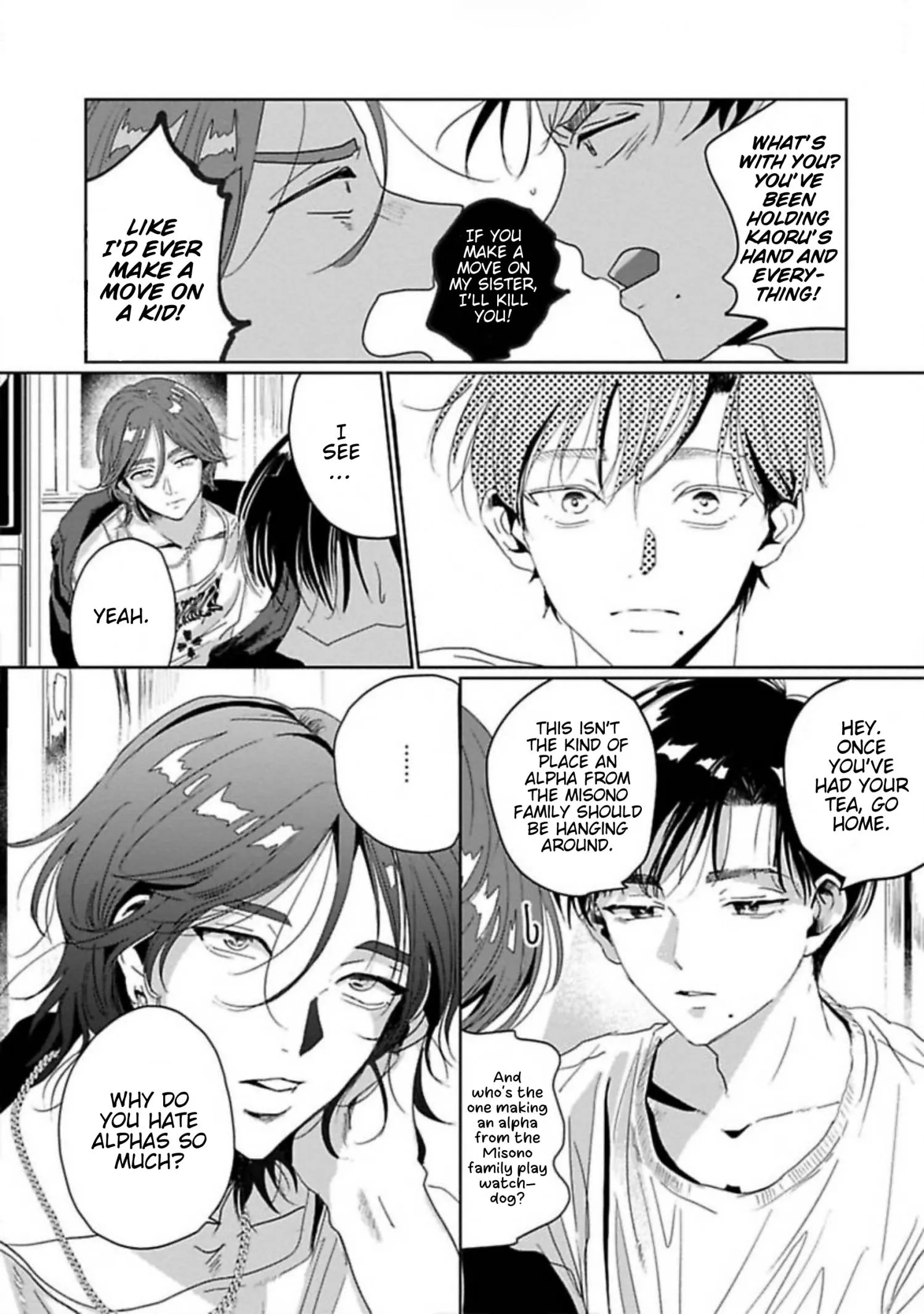 Kimi ha Harumade Boku no Inu - Chapter 3 Page 7