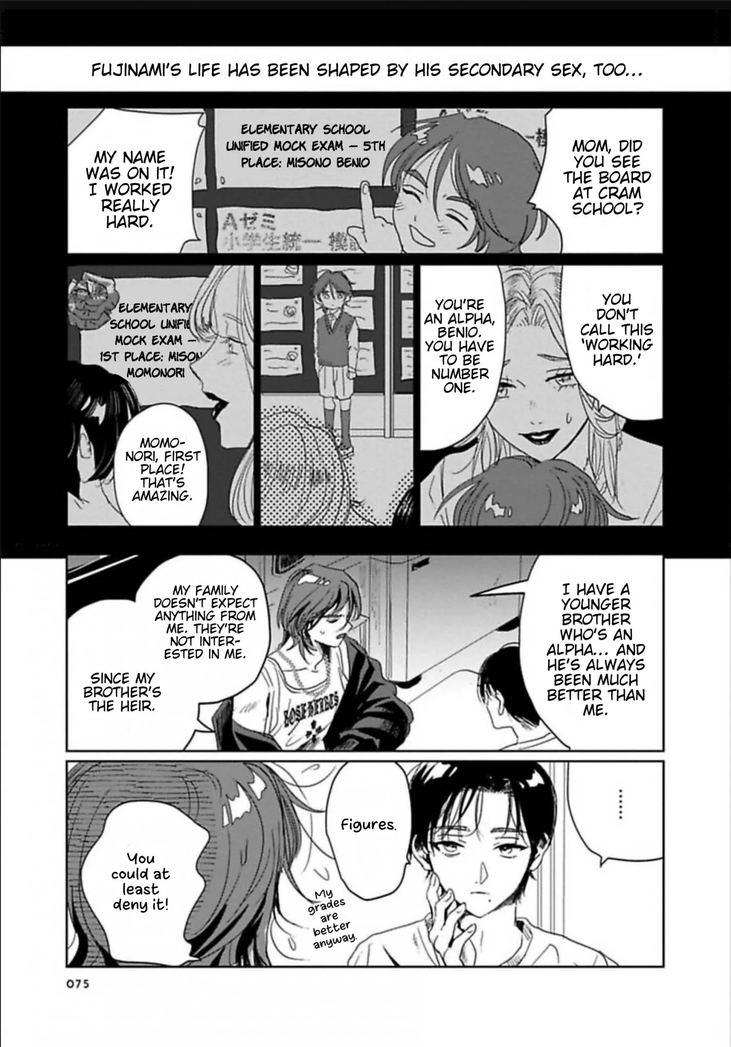 Kimi ha Harumade Boku no Inu - Chapter 3 Page 12
