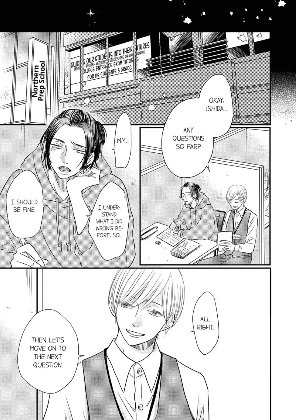 My Student’s My Type, and I Want Him to Take Me! - Chapter 1 Page 3