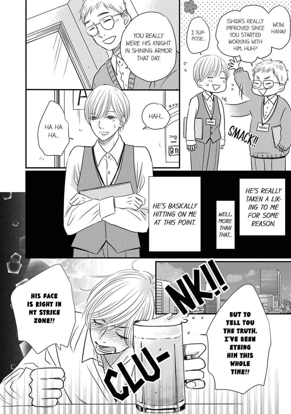 My Student’s My Type, and I Want Him to Take Me! - Chapter 1 Page 10