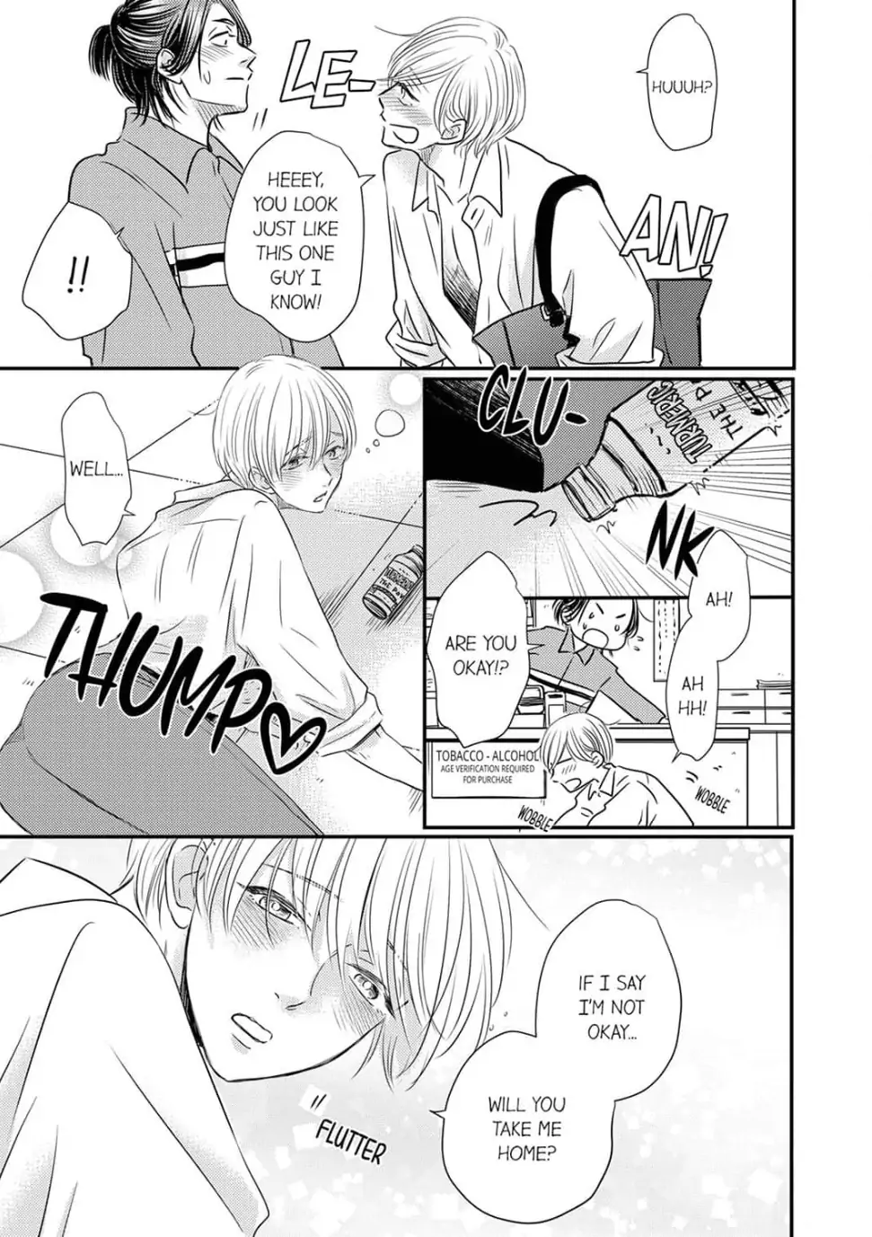 My Student’s My Type, and I Want Him to Take Me! - Chapter 1 Page 15