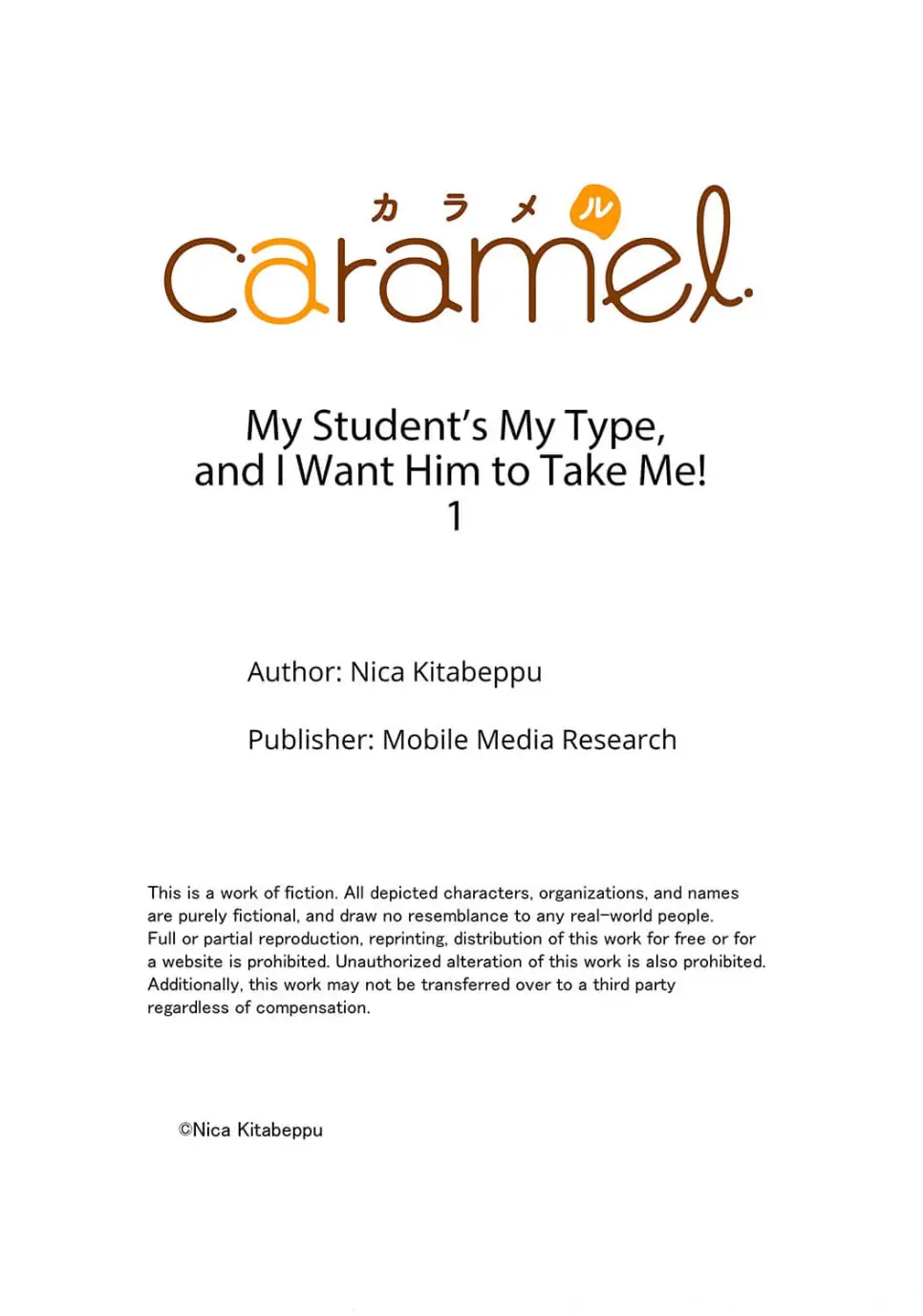 My Student’s My Type, and I Want Him to Take Me! - Chapter 1 Page 27