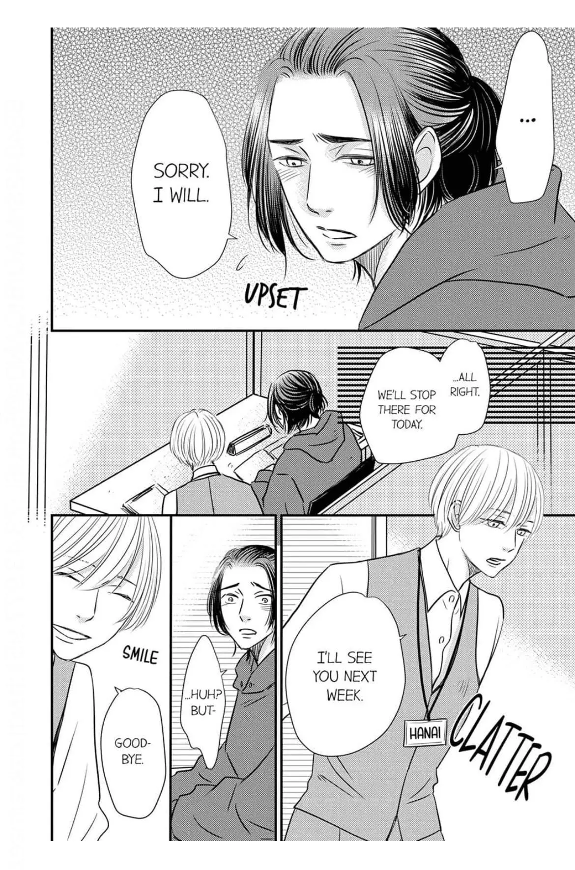 My Student’s My Type, and I Want Him to Take Me! - Chapter 2 Page 6