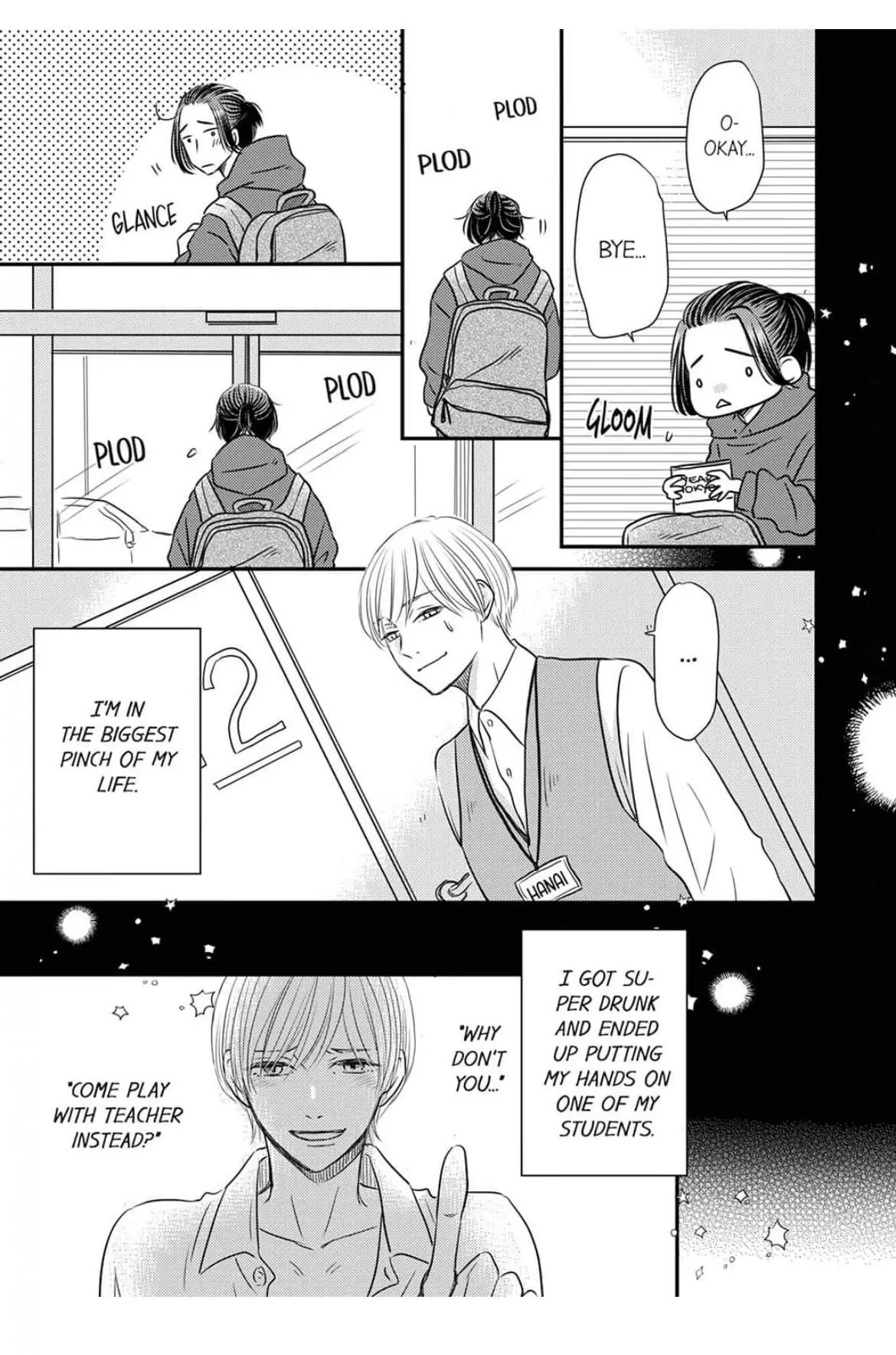 My Student’s My Type, and I Want Him to Take Me! - Chapter 2 Page 7