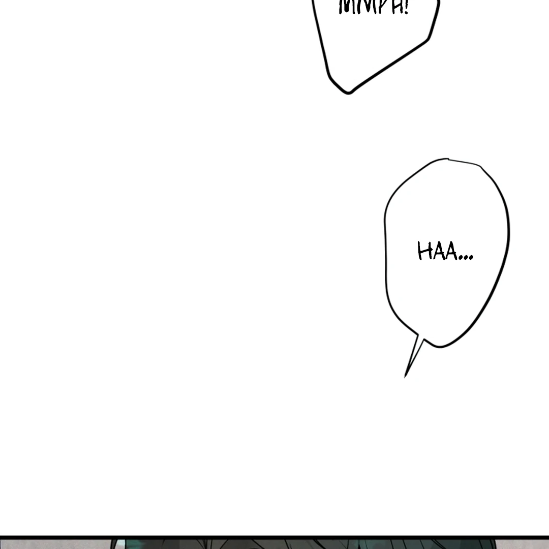 Prostate Capture Report - Chapter 12 Page 124