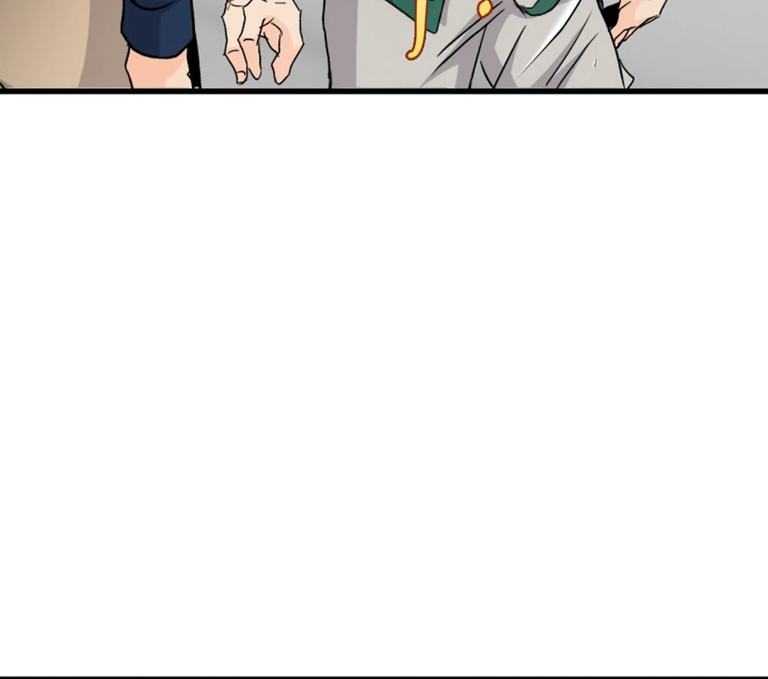 Prostate Capture Report - Chapter 13 Page 49