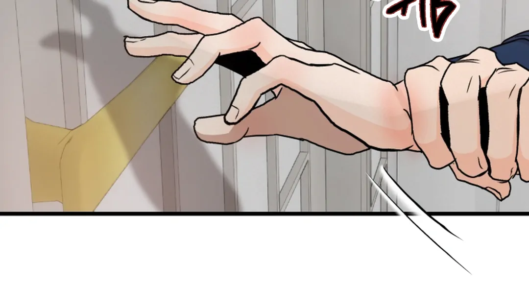 Prostate Capture Report - Chapter 13 Page 97