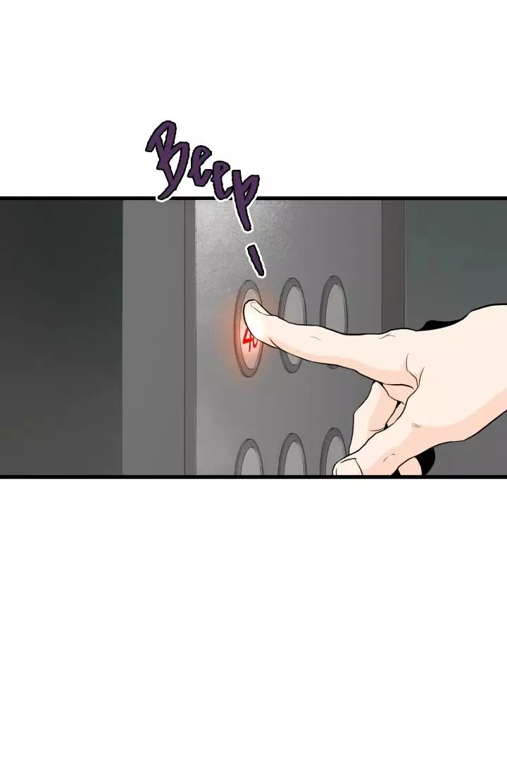 Prostate Capture Report - Chapter 14 Page 110