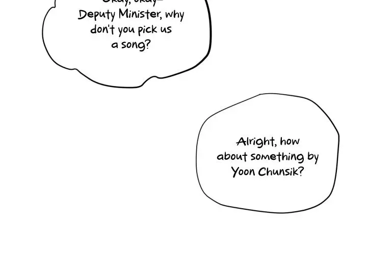 Prostate Capture Report - Chapter 19 Page 54