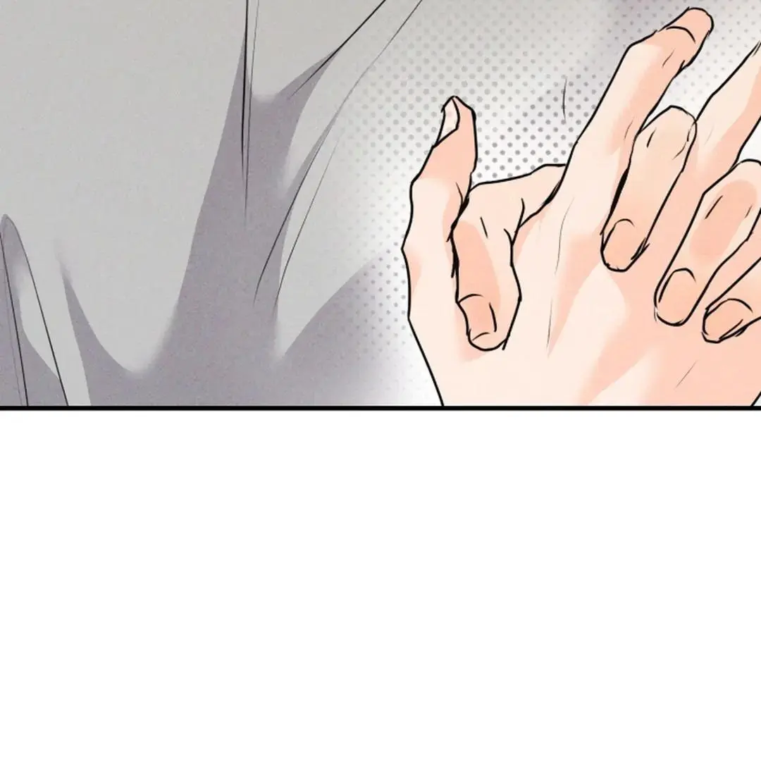 Prostate Capture Report - Chapter 24 Page 6