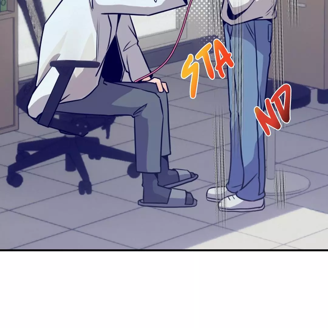Prostate Capture Report - Chapter 3 Page 46