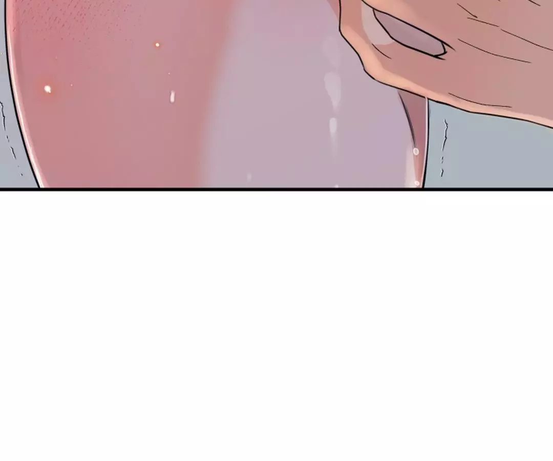 Prostate Capture Report - Chapter 4 Page 84