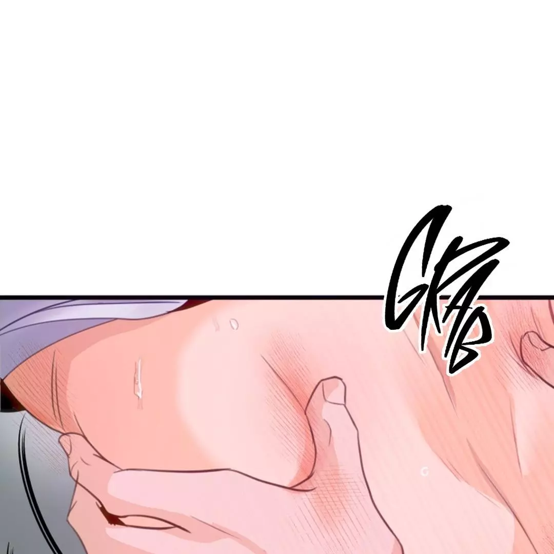 Prostate Capture Report - Chapter 6 Page 57