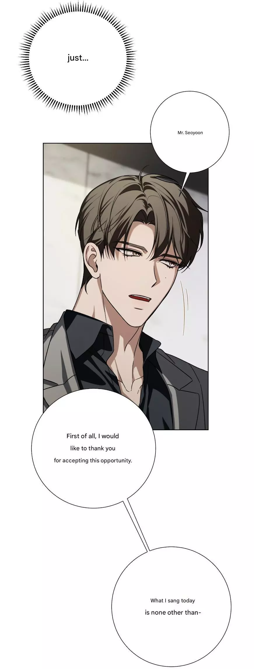 This Kind of Sponsor - Chapter 0 Page 4