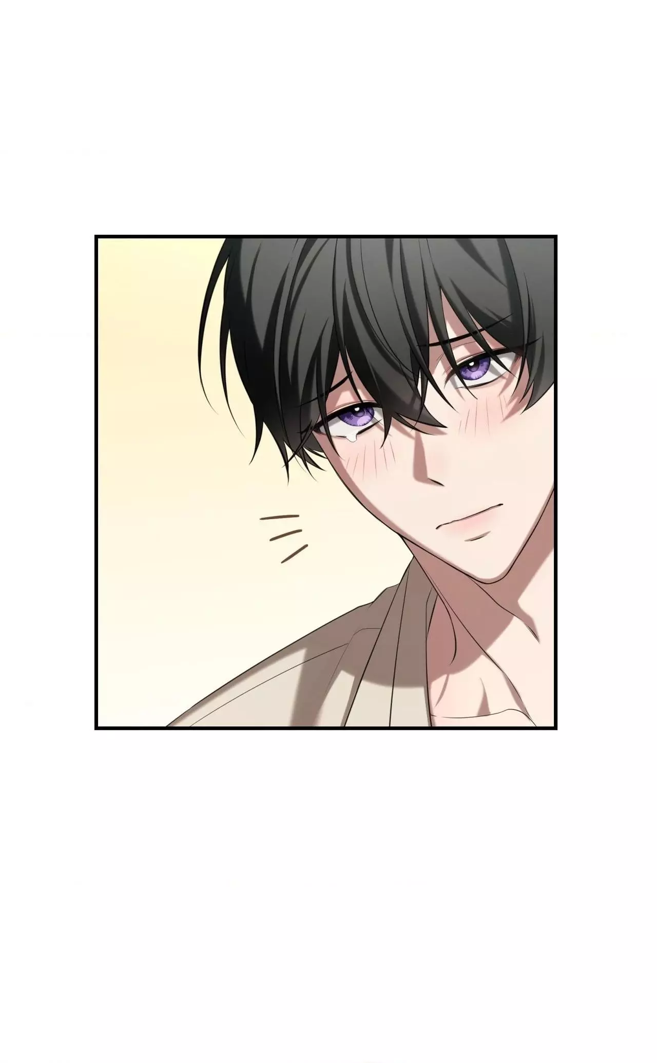 This Kind of Sponsor - Chapter 5 Page 16