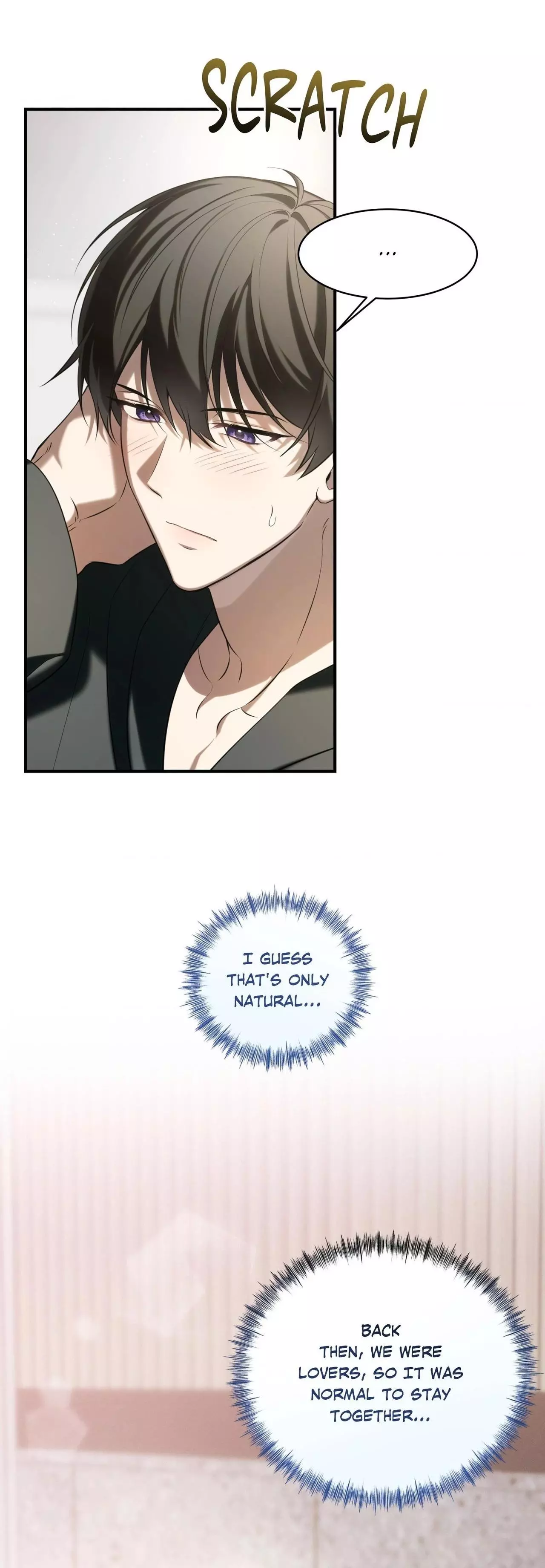 This Kind of Sponsor - Chapter 5 Page 32