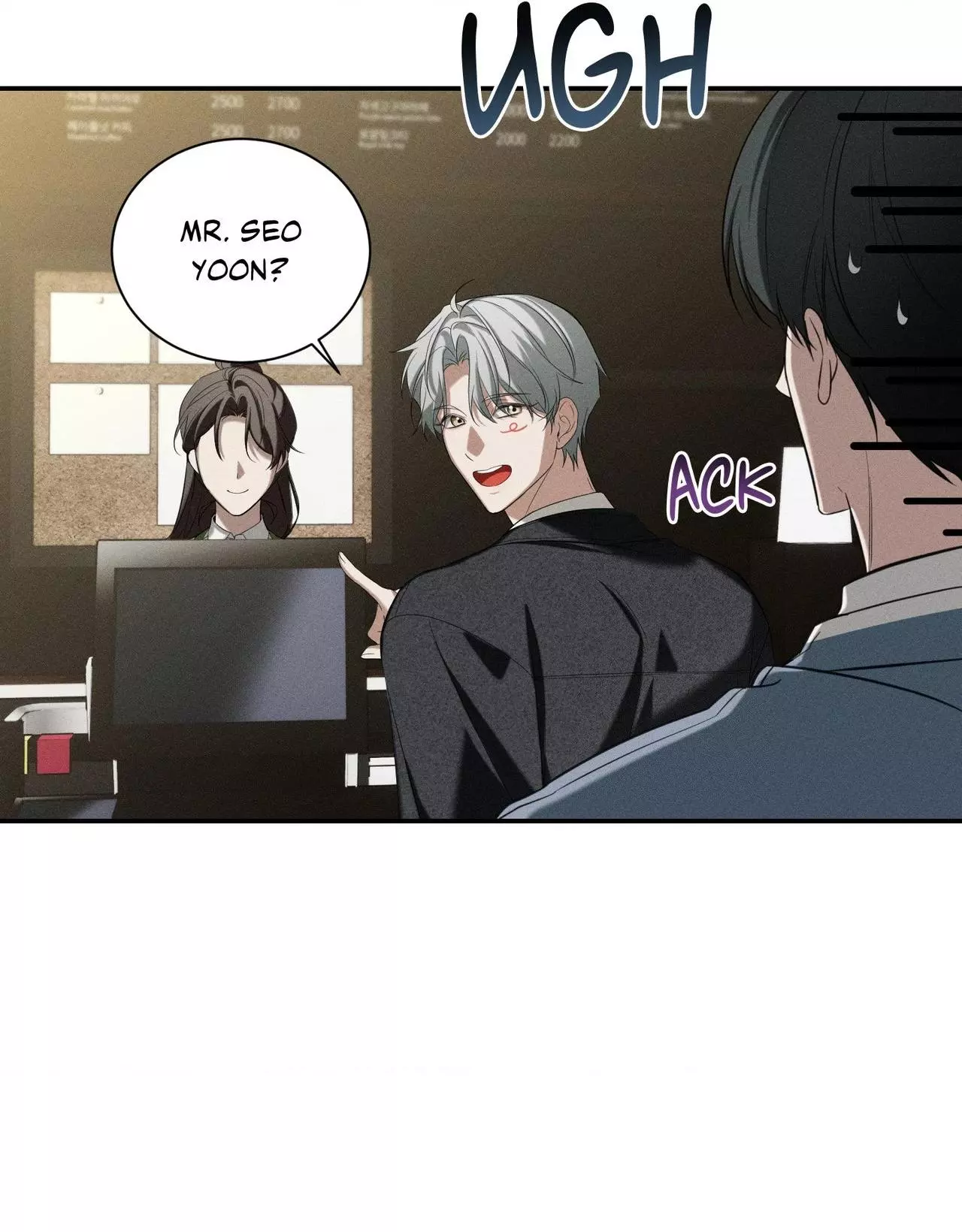 This Kind of Sponsor - Chapter 6 Page 20