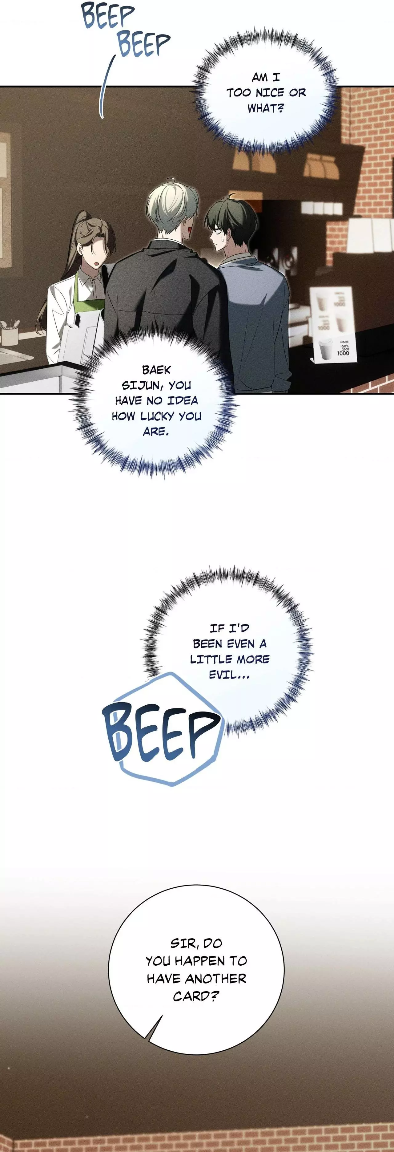 This Kind of Sponsor - Chapter 6 Page 22