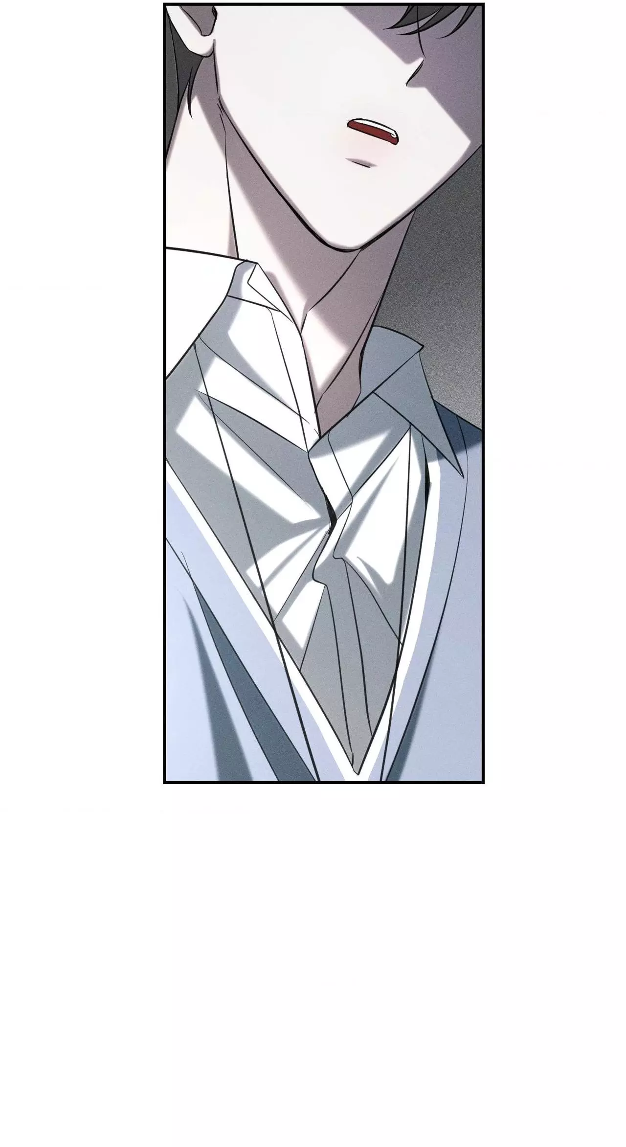 This Kind of Sponsor - Chapter 6 Page 49