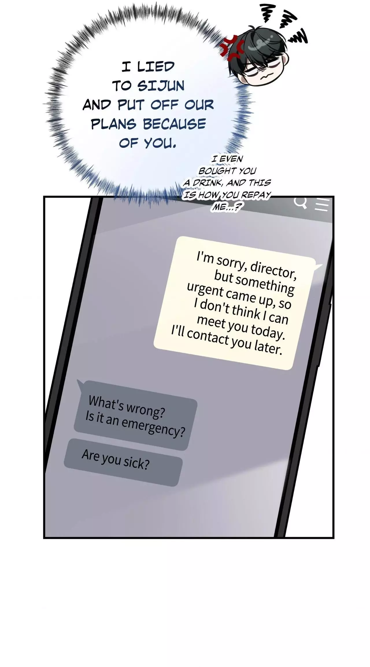 This Kind of Sponsor - Chapter 7 Page 6