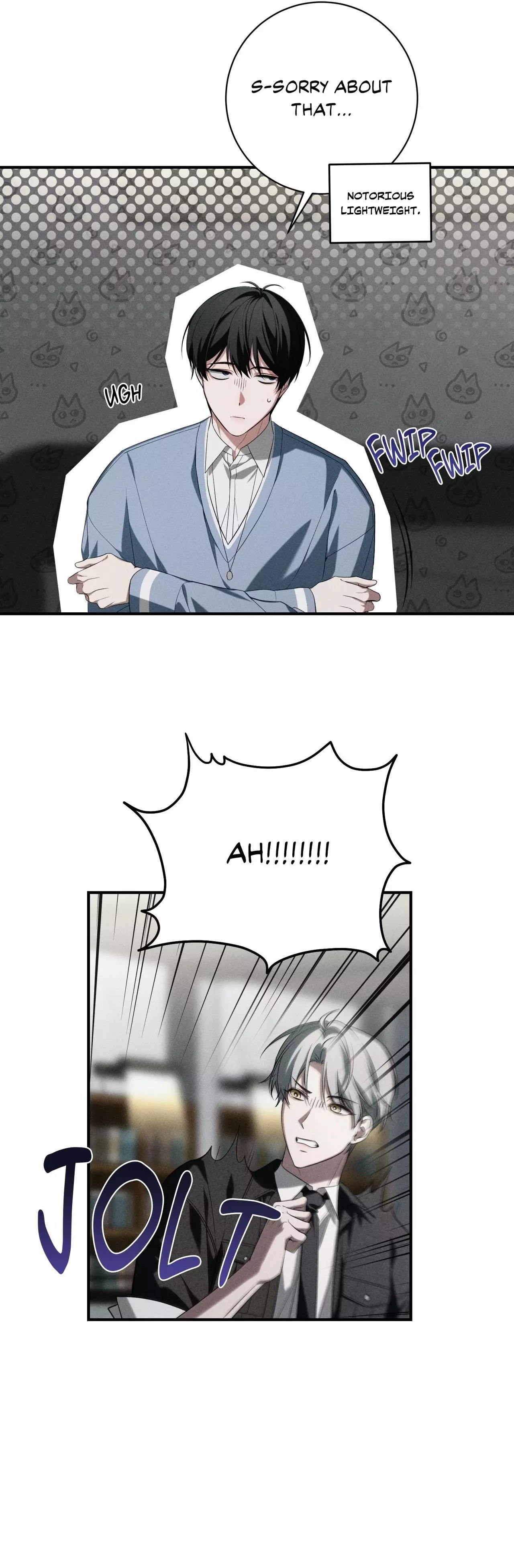 This Kind of Sponsor - Chapter 7 Page 57