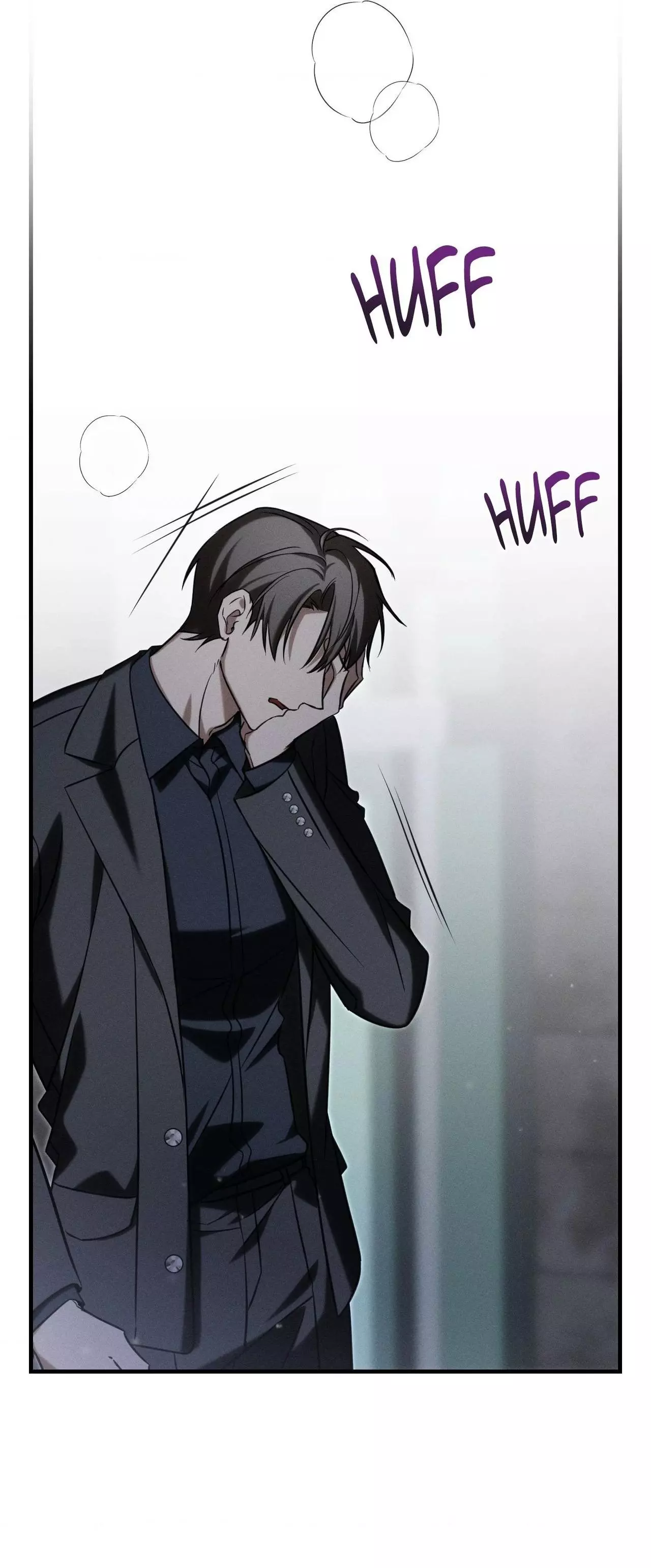 This Kind of Sponsor - Chapter 8 Page 39