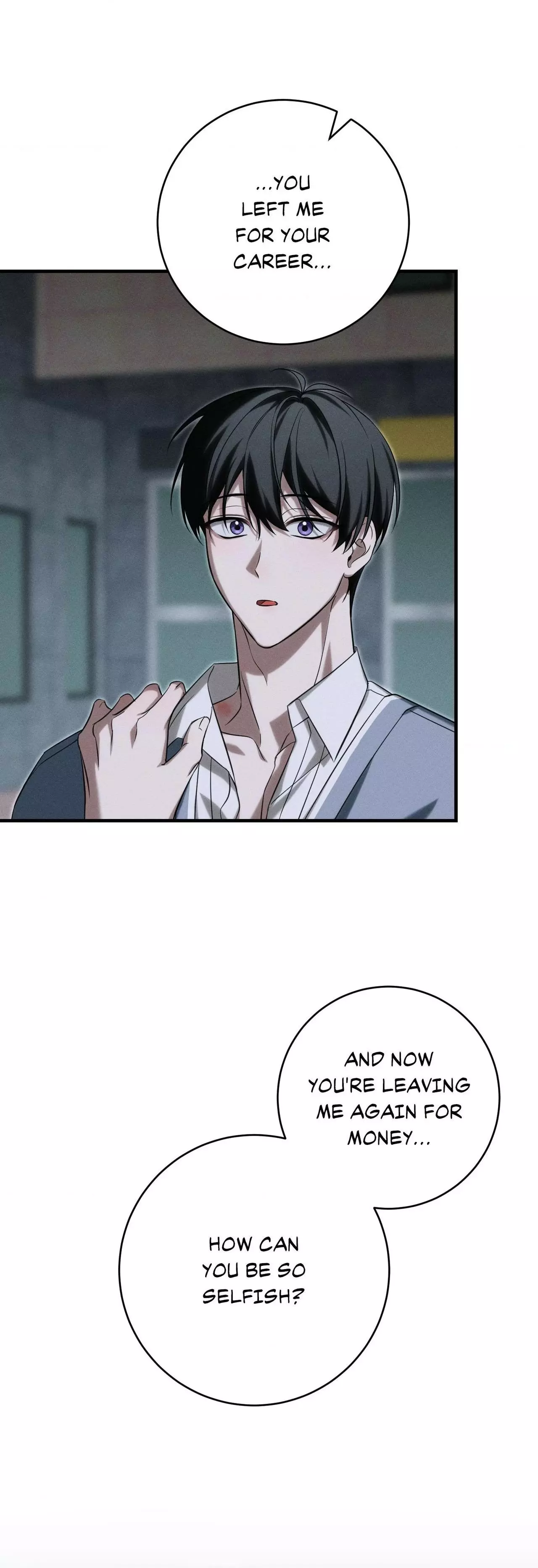 This Kind of Sponsor - Chapter 8 Page 42