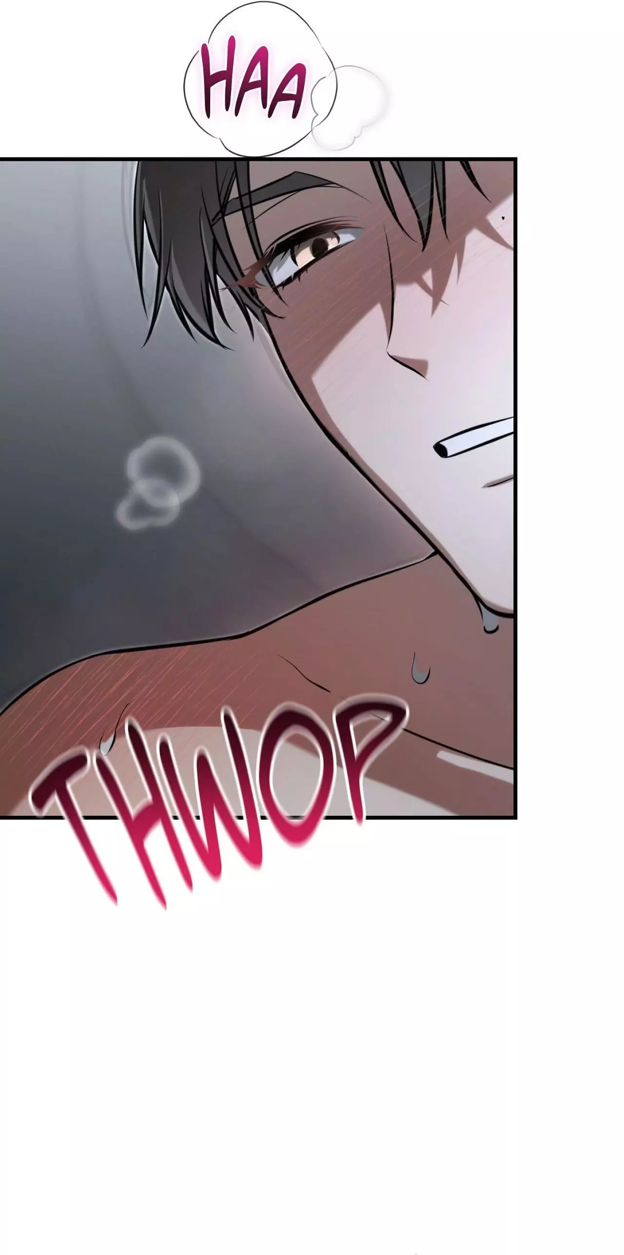 This Kind of Sponsor - Chapter 9 Page 13