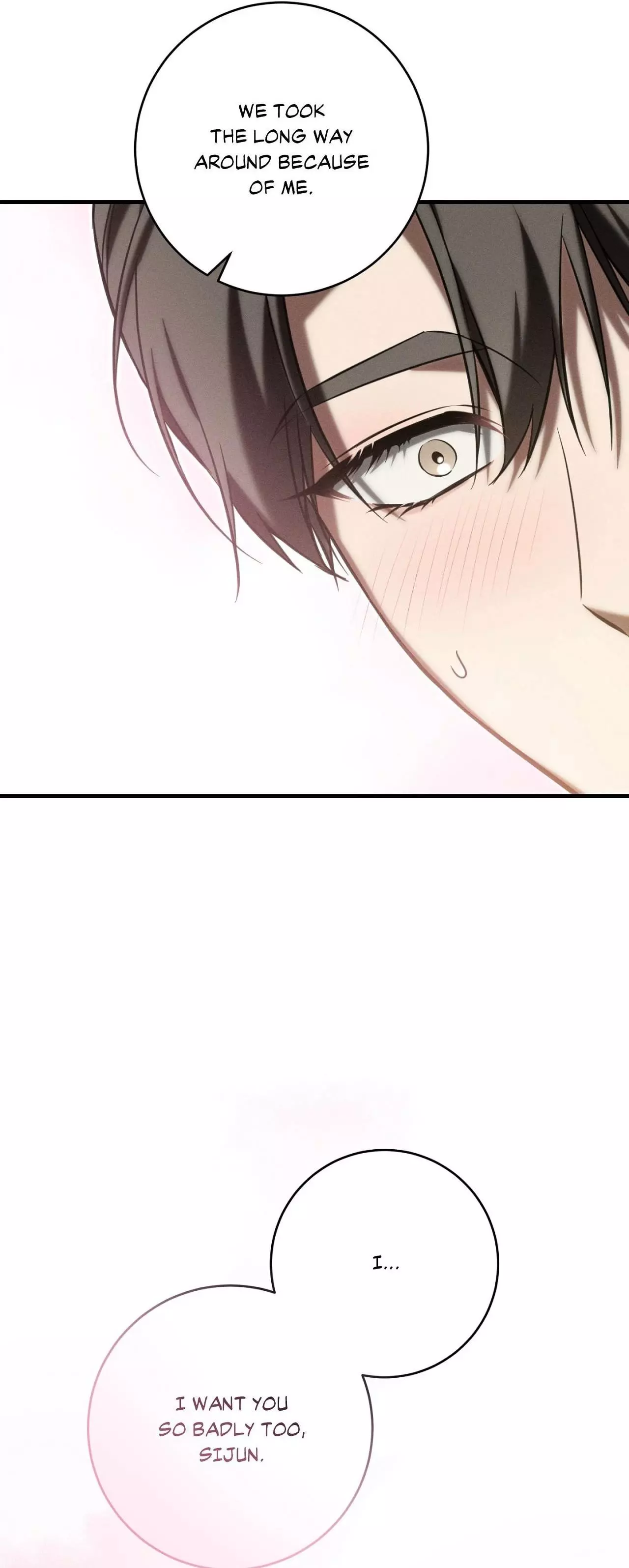 This Kind of Sponsor - Chapter 9 Page 58